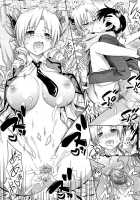 PURE DAYS [Makinosaka Shinichi] [Original] Thumbnail Page 197