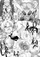 PURE DAYS [Makinosaka Shinichi] [Original] Thumbnail Page 198