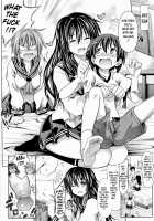 PURE DAYS [Makinosaka Shinichi] [Original] Thumbnail Page 205