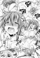 PURE DAYS [Makinosaka Shinichi] [Original] Thumbnail Page 223