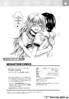 PURE DAYS [Makinosaka Shinichi] [Original] Thumbnail Page 235