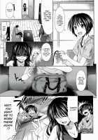PURE DAYS [Makinosaka Shinichi] [Original] Thumbnail Page 51