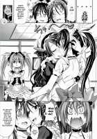 PURE DAYS [Makinosaka Shinichi] [Original] Thumbnail Page 57