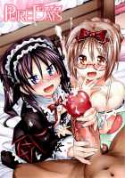 PURE DAYS [Makinosaka Shinichi] [Original] Thumbnail Page 75