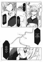 Kazami-Ke Saikyou Densetsu R [Isada] [Touhou Project] Thumbnail Page 10