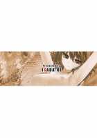 Kazami-Ke Saikyou Densetsu R [Isada] [Touhou Project] Thumbnail Page 28