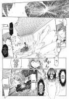 Kazami-Ke Saikyou Densetsu R [Isada] [Touhou Project] Thumbnail Page 08