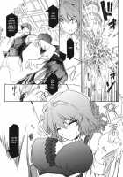 Kazami-Ke Saikyou Densetsu R [Isada] [Touhou Project] Thumbnail Page 09