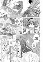 Watashi No Koibito O Shokai Shimasu! EX / 私の魔物娘を紹介します! EX [Stealth Changing Line] [Original] Thumbnail Page 10