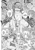 Watashi No Koibito O Shokai Shimasu! EX / 私の魔物娘を紹介します! EX [Stealth Changing Line] [Original] Thumbnail Page 13