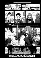 A Virgin’S Netorare Rape And Despair ~Aomori Edition~ EXTENDED / 絶望の田舎処女～青森編～ [Mokusei Zaijuu] [Original] Thumbnail Page 20