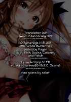 A Virgin’S Netorare Rape And Despair ~Aomori Edition~ EXTENDED / 絶望の田舎処女～青森編～ [Mokusei Zaijuu] [Original] Thumbnail Page 22