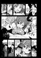 A Virgin’S Netorare Rape And Despair ~Aomori Edition~ EXTENDED / 絶望の田舎処女～青森編～ [Mokusei Zaijuu] [Original] Thumbnail Page 07