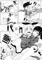 Itoshi No Lychengalre / 愛しのLychengalre [Clearite] [Aikatsu] Thumbnail Page 10