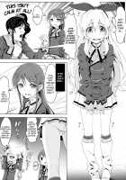 Itoshi No Lychengalre / 愛しのLychengalre [Clearite] [Aikatsu] Thumbnail Page 07