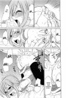 Cheers! Vol.7 / チア―ズ！7 [Charlie Nishinaka] [Original] Thumbnail Page 107
