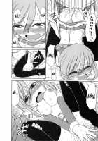 Cheers! Vol.7 / チア―ズ！7 [Charlie Nishinaka] [Original] Thumbnail Page 108