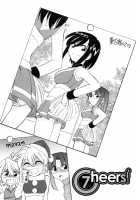 Cheers! Vol.7 / チア―ズ！7 [Charlie Nishinaka] [Original] Thumbnail Page 10