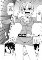 Cheers! Vol.7 / チア―ズ！7 [Charlie Nishinaka] [Original] Thumbnail Page 112