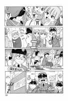 Cheers! Vol.7 / チア―ズ！7 [Charlie Nishinaka] [Original] Thumbnail Page 119