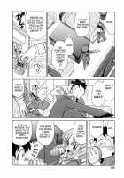 Cheers! Vol.7 / チア―ズ！7 [Charlie Nishinaka] [Original] Thumbnail Page 120