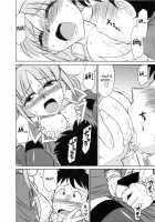 Cheers! Vol.7 / チア―ズ！7 [Charlie Nishinaka] [Original] Thumbnail Page 126