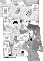 Cheers! Vol.7 / チア―ズ！7 [Charlie Nishinaka] [Original] Thumbnail Page 131