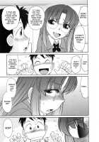 Cheers! Vol.7 / チア―ズ！7 [Charlie Nishinaka] [Original] Thumbnail Page 139