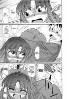 Cheers! Vol.7 / チア―ズ！7 [Charlie Nishinaka] [Original] Thumbnail Page 141