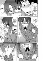 Cheers! Vol.7 / チア―ズ！7 [Charlie Nishinaka] [Original] Thumbnail Page 143