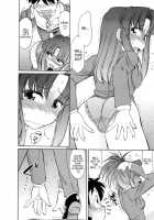 Cheers! Vol.7 / チア―ズ！7 [Charlie Nishinaka] [Original] Thumbnail Page 144