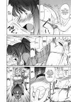Cheers! Vol.7 / チア―ズ！7 [Charlie Nishinaka] [Original] Thumbnail Page 146