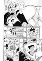 Cheers! Vol.7 / チア―ズ！7 [Charlie Nishinaka] [Original] Thumbnail Page 14