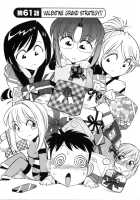 Cheers! Vol.7 / チア―ズ！7 [Charlie Nishinaka] [Original] Thumbnail Page 152