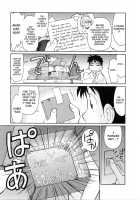 Cheers! Vol.7 / チア―ズ！7 [Charlie Nishinaka] [Original] Thumbnail Page 159