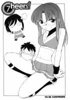 Cheers! Vol.7 / チア―ズ！7 [Charlie Nishinaka] [Original] Thumbnail Page 171