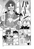 Cheers! Vol.7 / チア―ズ！7 [Charlie Nishinaka] [Original] Thumbnail Page 23