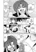 Cheers! Vol.7 / チア―ズ！7 [Charlie Nishinaka] [Original] Thumbnail Page 24