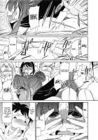 Cheers! Vol.7 / チア―ズ！7 [Charlie Nishinaka] [Original] Thumbnail Page 25