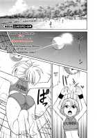 Cheers! Vol.7 / チア―ズ！7 [Charlie Nishinaka] [Original] Thumbnail Page 31