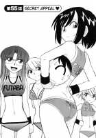 Cheers! Vol.7 / チア―ズ！7 [Charlie Nishinaka] [Original] Thumbnail Page 32