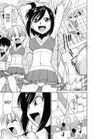 Cheers! Vol.7 / チア―ズ！7 [Charlie Nishinaka] [Original] Thumbnail Page 33