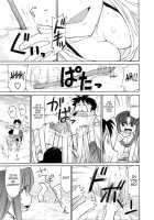 Cheers! Vol.7 / チア―ズ！7 [Charlie Nishinaka] [Original] Thumbnail Page 41