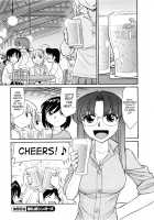 Cheers! Vol.7 / チア―ズ！7 [Charlie Nishinaka] [Original] Thumbnail Page 51