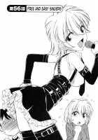 Cheers! Vol.7 / チア―ズ！7 [Charlie Nishinaka] [Original] Thumbnail Page 52