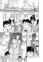 Cheers! Vol.7 / チア―ズ！7 [Charlie Nishinaka] [Original] Thumbnail Page 53