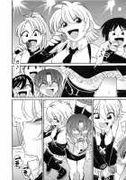 Cheers! Vol.7 / チア―ズ！7 [Charlie Nishinaka] [Original] Thumbnail Page 58