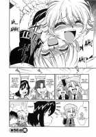 Cheers! Vol.7 / チア―ズ！7 [Charlie Nishinaka] [Original] Thumbnail Page 70