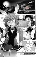 Cheers! Vol.7 / チア―ズ！7 [Charlie Nishinaka] [Original] Thumbnail Page 07