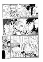 Cheers! Vol.7 / チア―ズ！7 [Charlie Nishinaka] [Original] Thumbnail Page 81